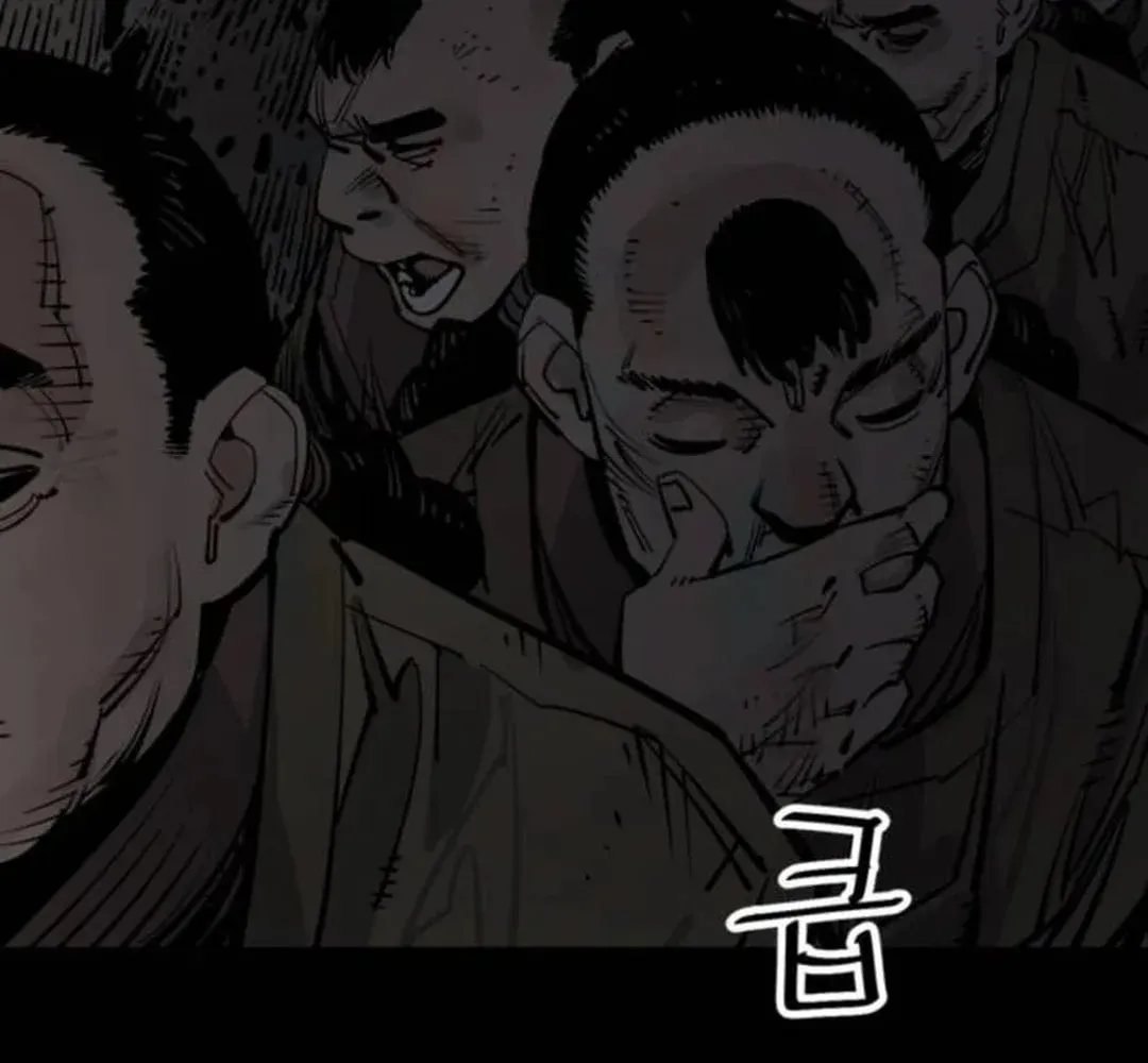 Read Death God chapter 93 image 6 on Lezhin