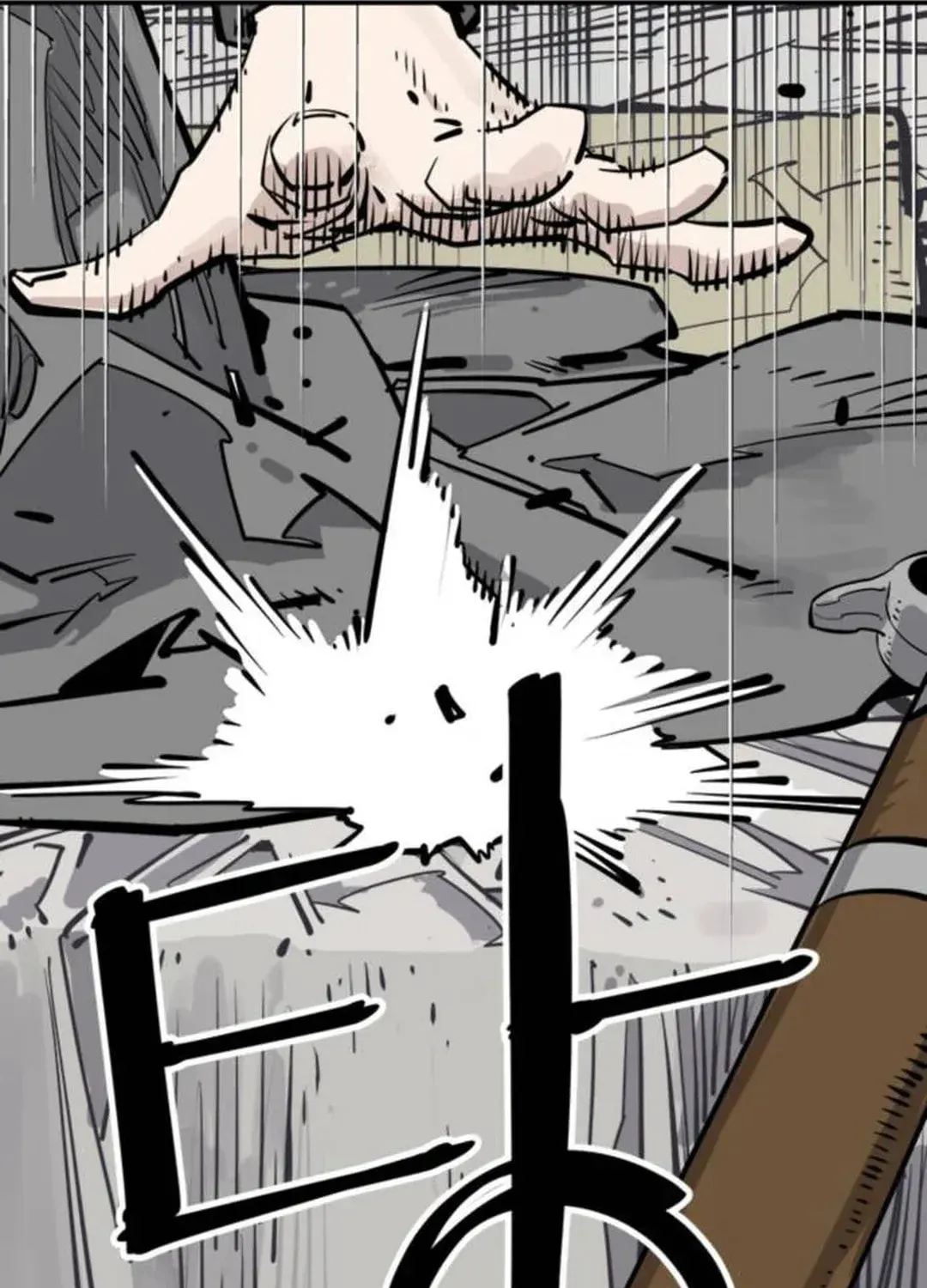 Read Death God chapter 93 image 60 on Lezhin