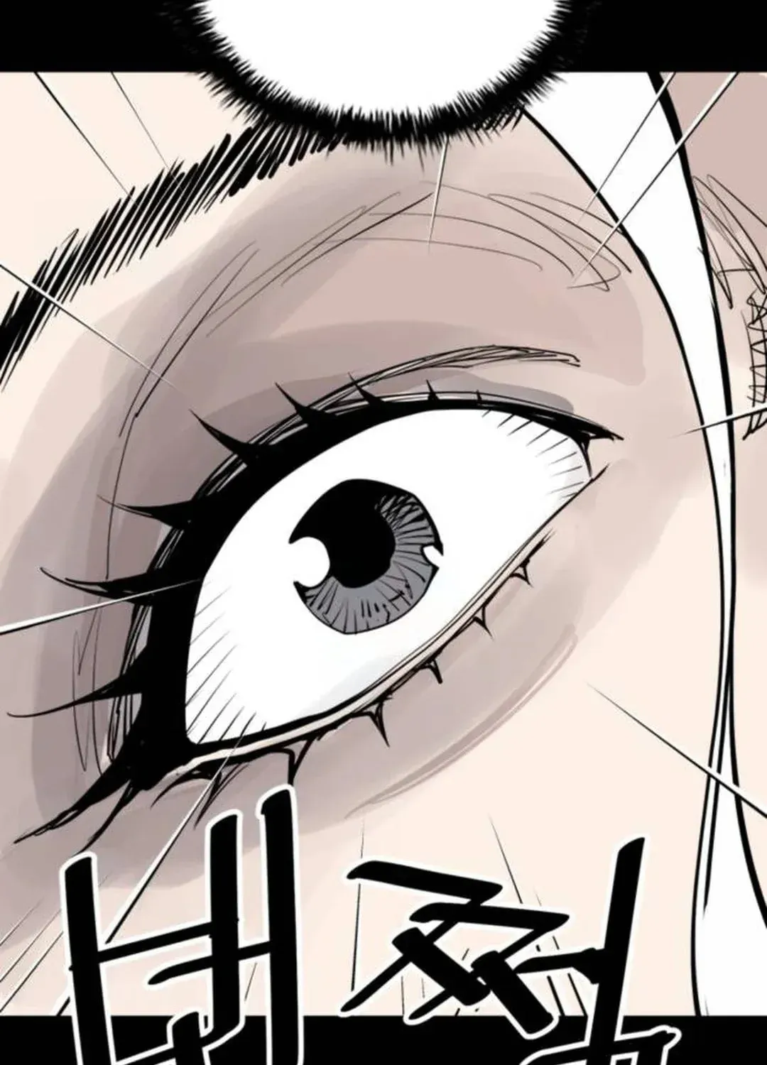 Read Death God chapter 93 image 80 on Lezhin