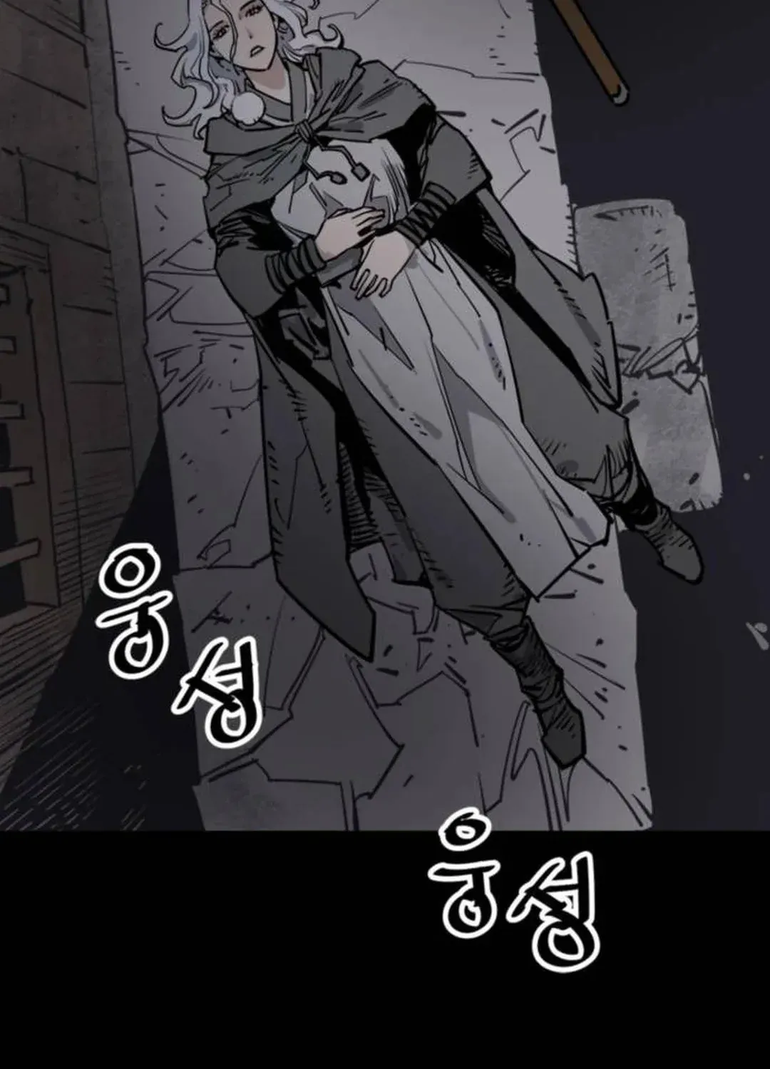 Read Death God chapter 93 image 82 on Lezhin