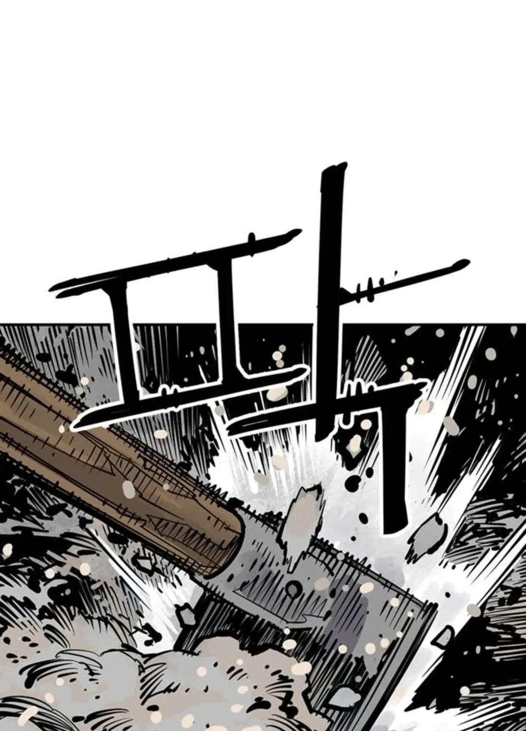 Read Death God chapter 94 image 19 on Lezhin