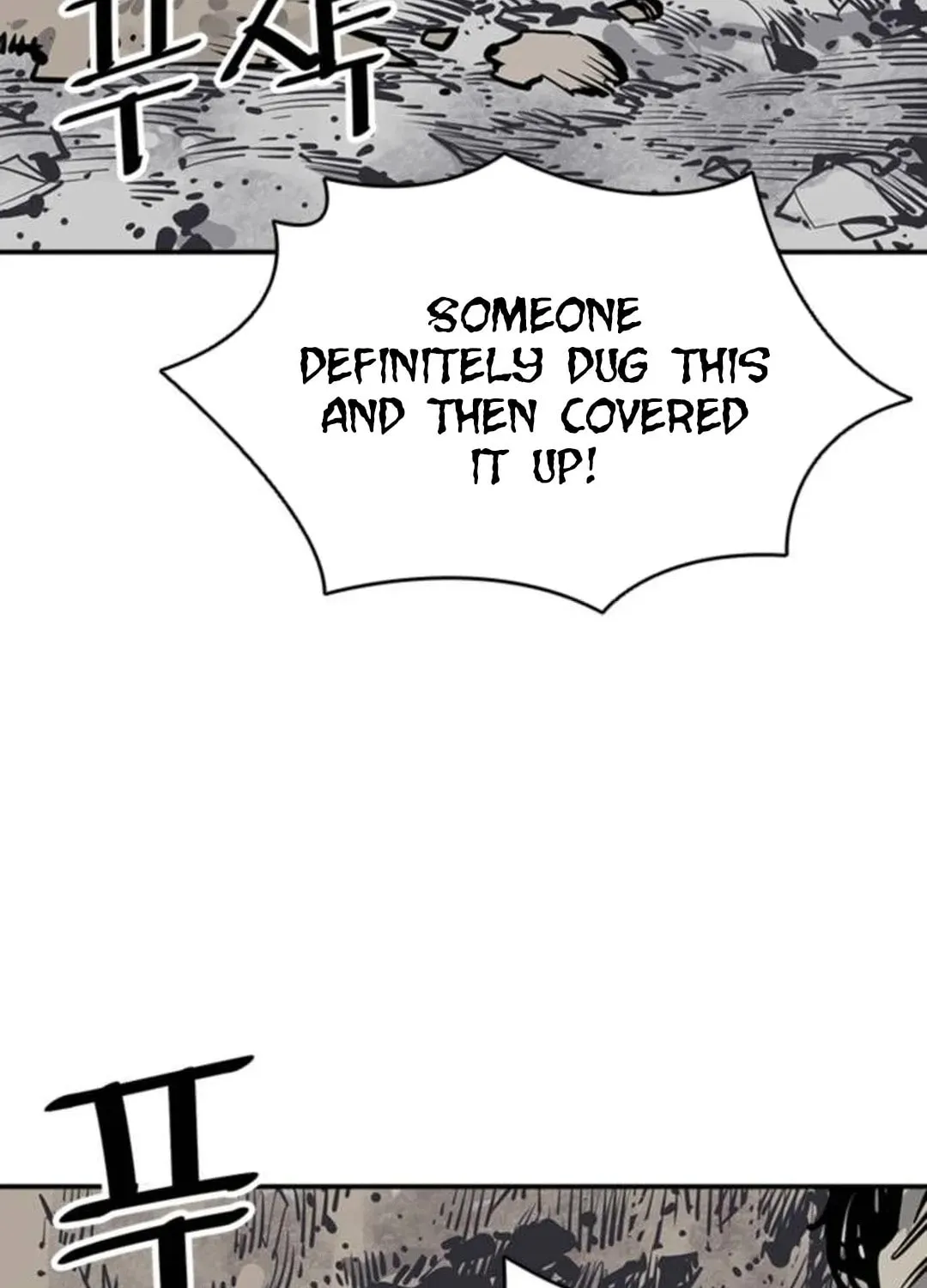 Read Death God chapter 94 image 22 on Lezhin
