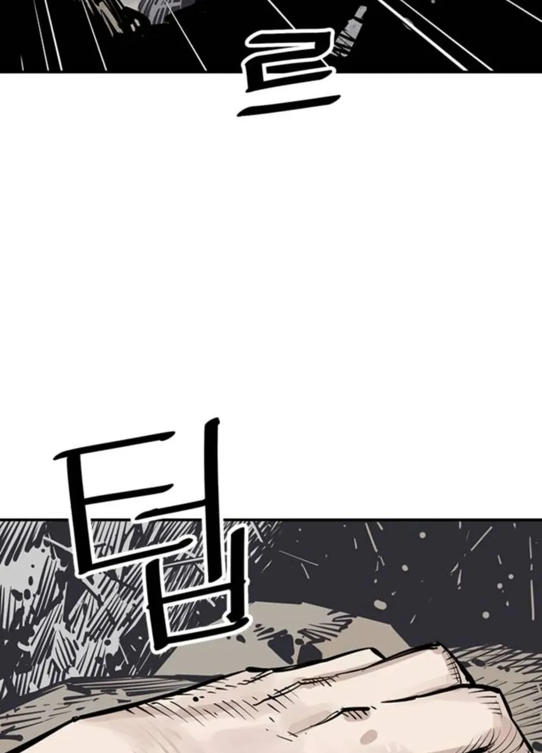Read Death God chapter 94 image 31 on Lezhin