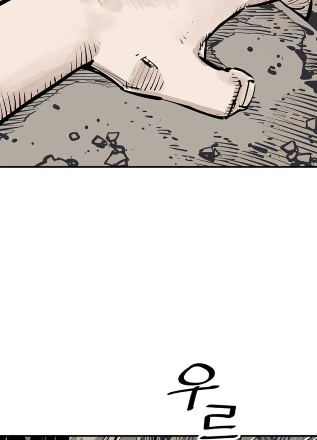 Read Death God chapter 94 image 32 on Lezhin