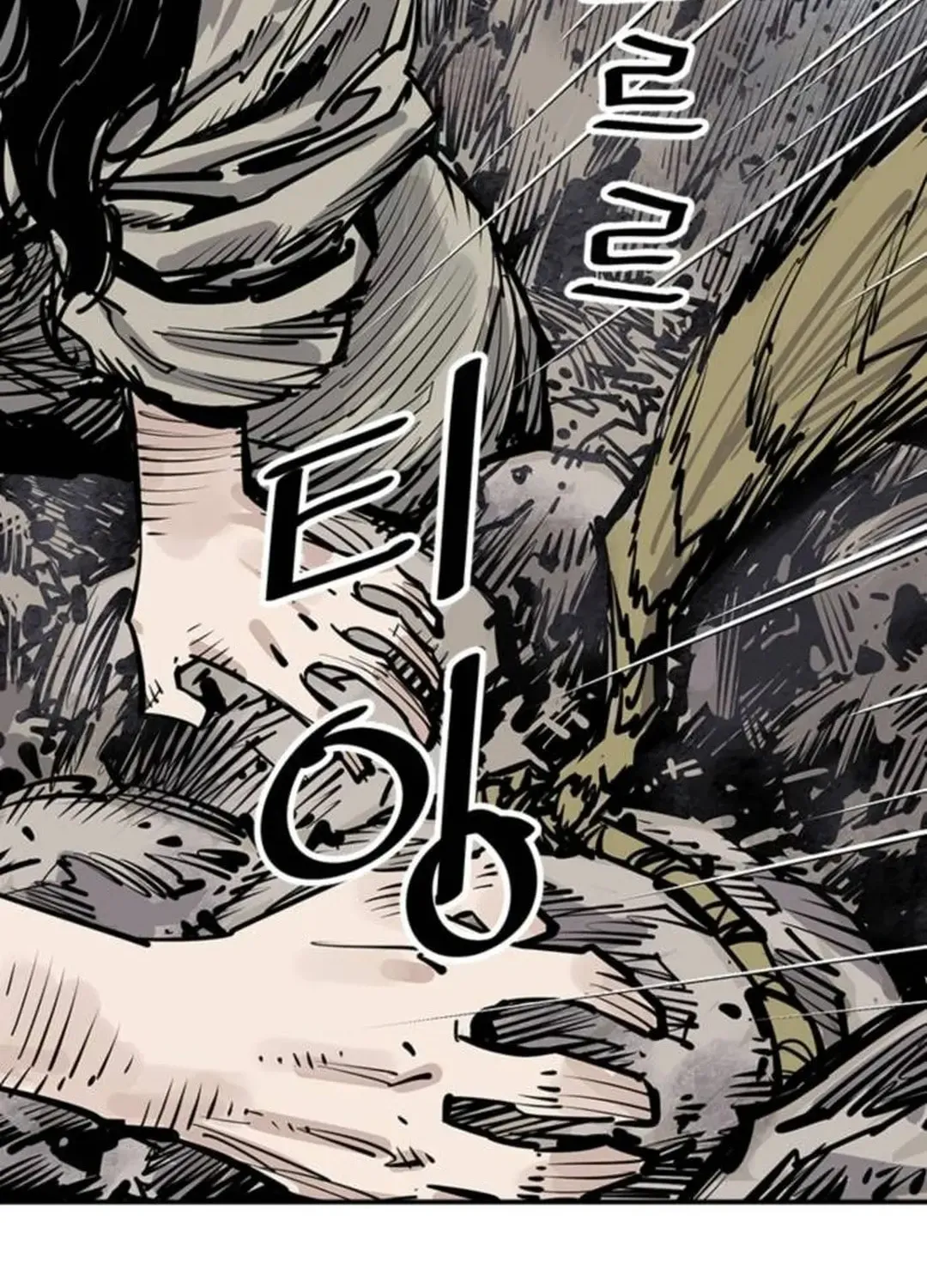 Read Death God chapter 94 image 33 on Lezhin