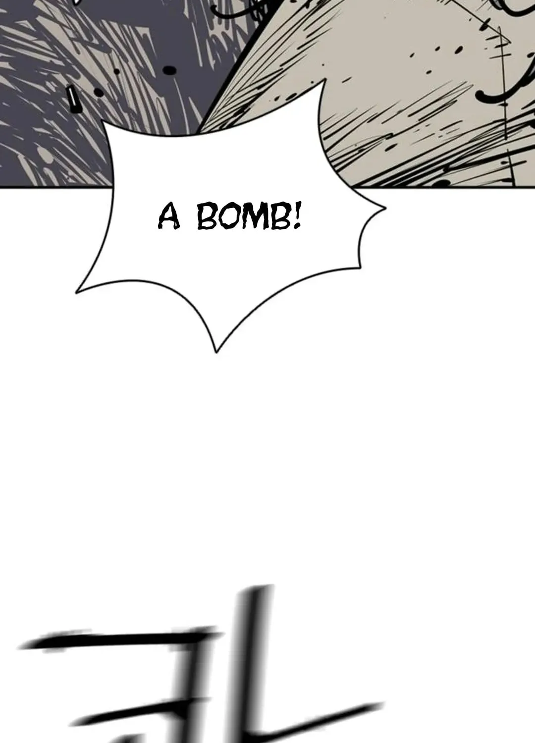 Read Death God chapter 94 image 43 on Lezhin