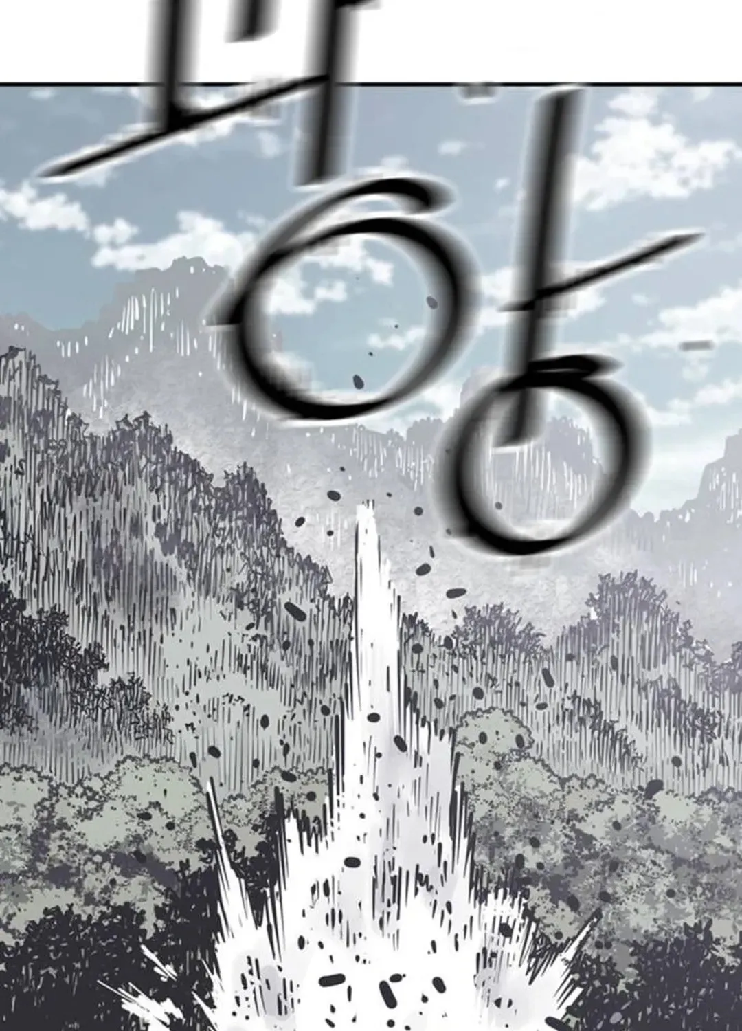 Read Death God chapter 94 image 44 on Lezhin