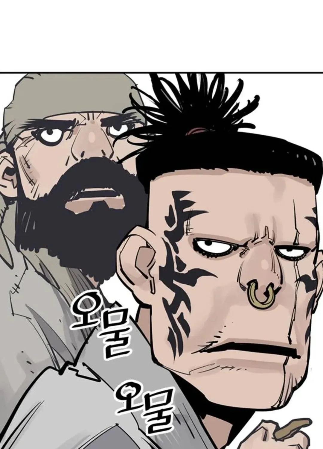 Read Death God chapter 94 image 46 on Lezhin