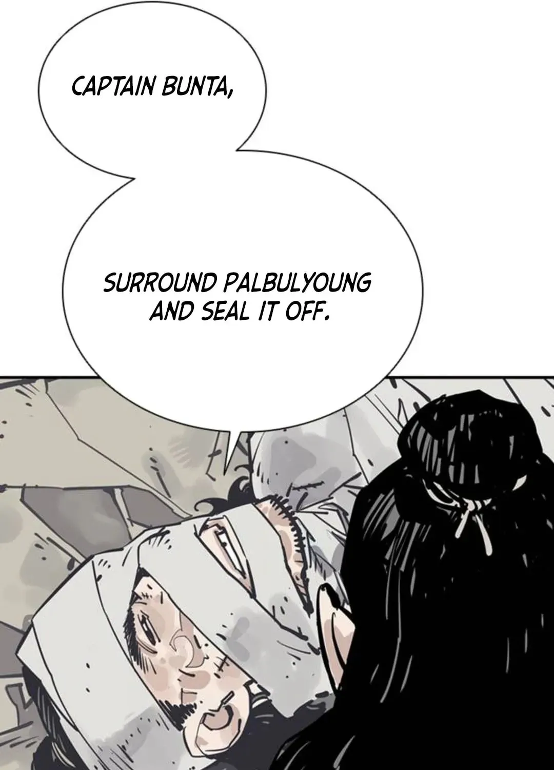 Read Death God chapter 94 image 76 on Lezhin