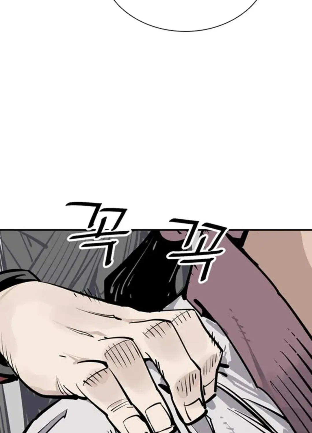 Read Death God chapter 94 image 85 on Lezhin