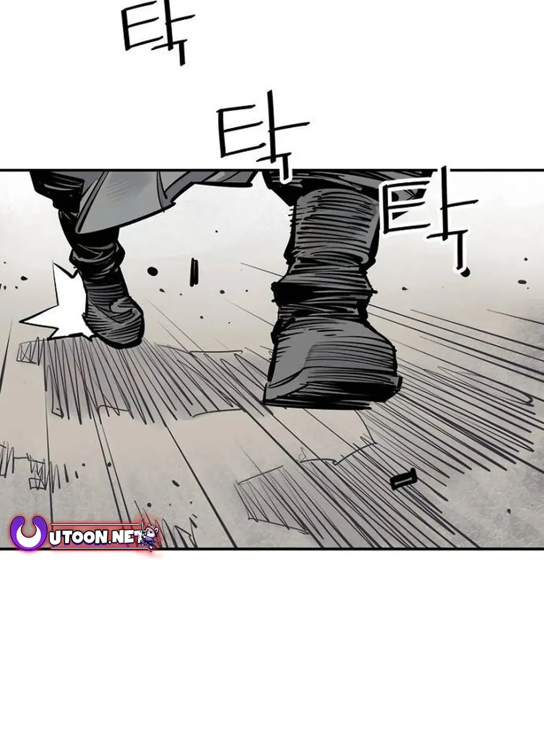 Read Death God chapter 95 image 10 on Lezhin