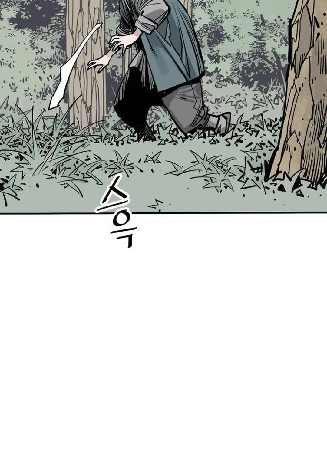 Read Death God chapter 95 image 111 on Lezhin