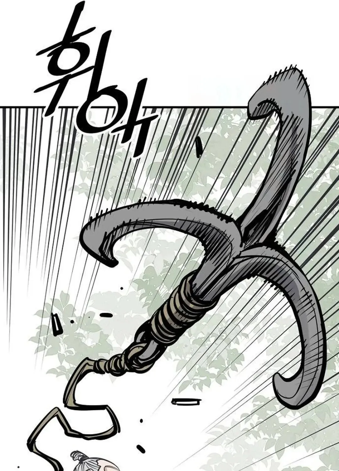Read Death God chapter 95 image 115 on Lezhin