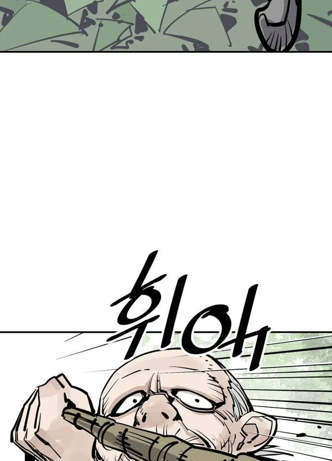 Read Death God chapter 95 image 119 on Lezhin