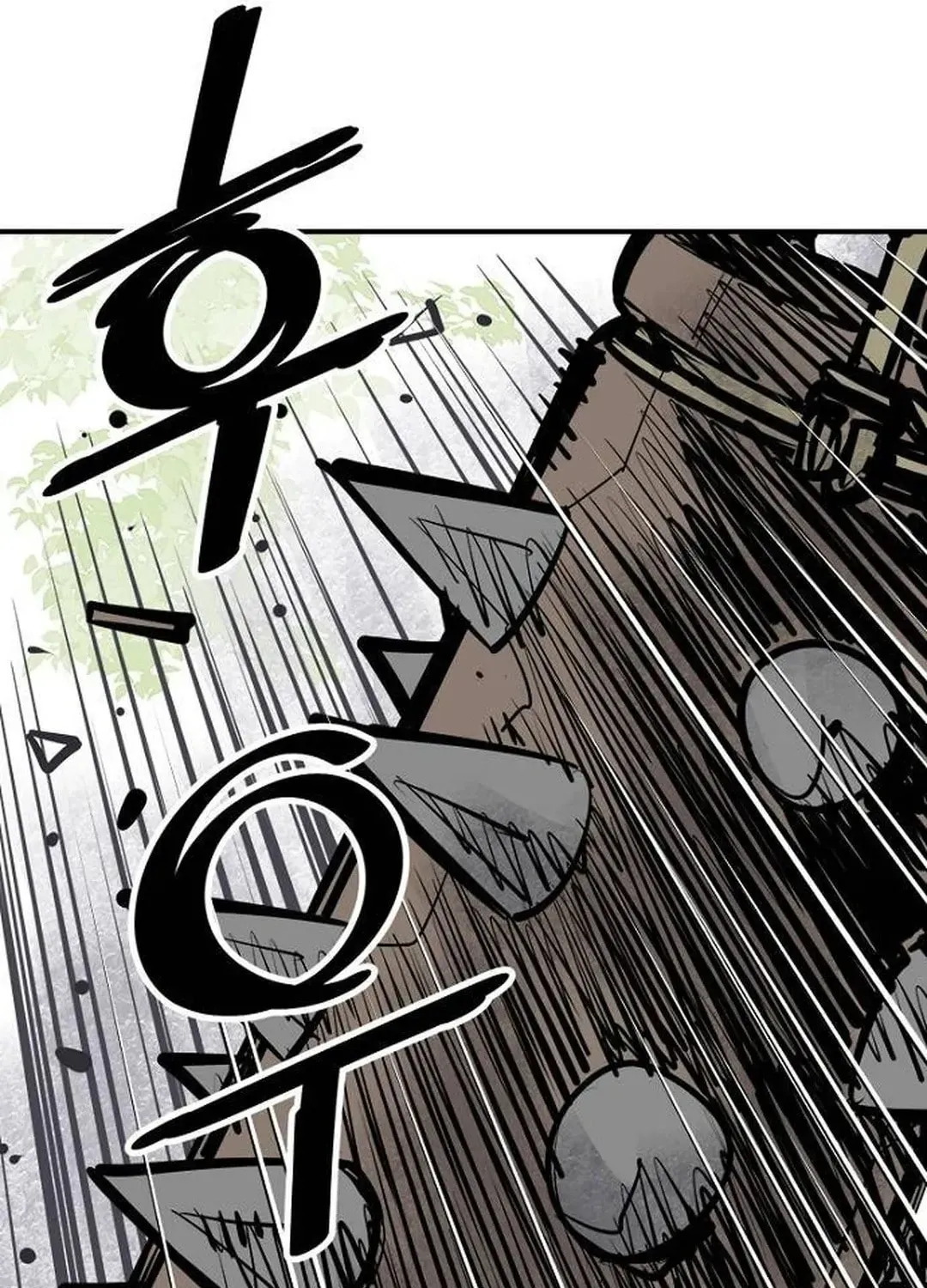 Read Death God chapter 95 image 121 on Lezhin