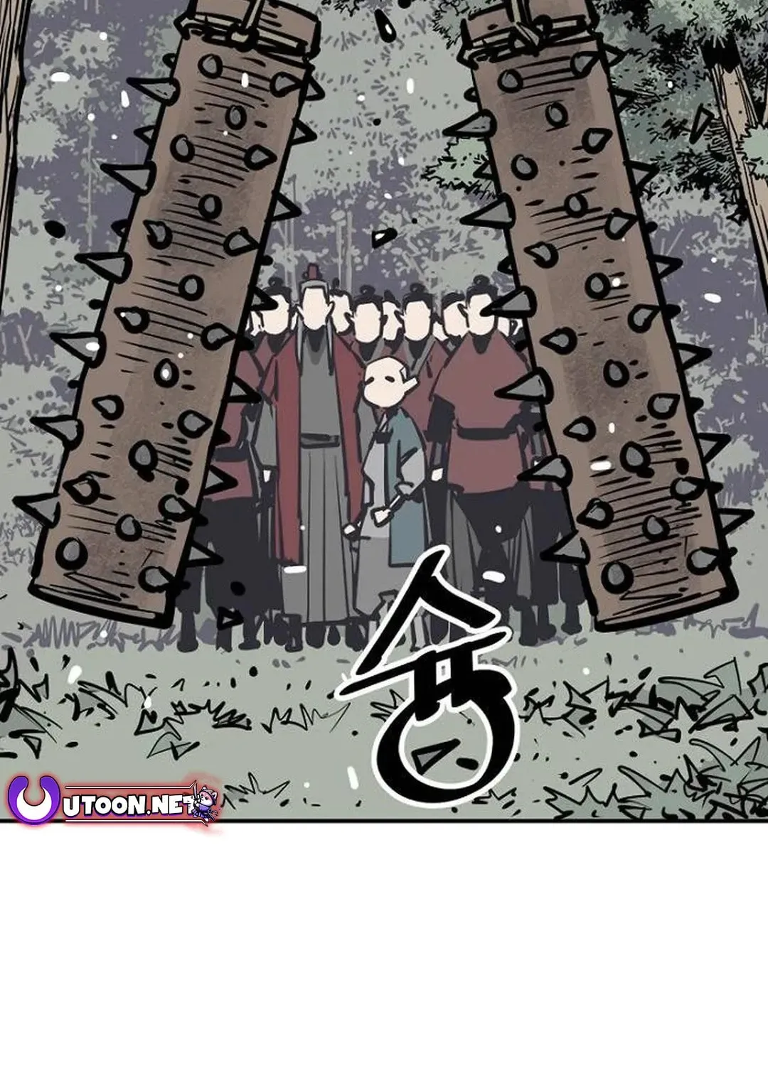 Read Death God chapter 95 image 124 on Lezhin