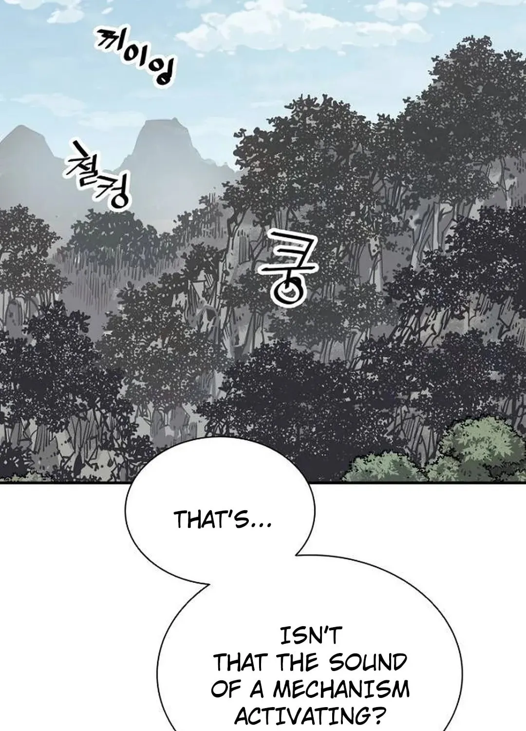 Read Death God chapter 95 image 134 on Lezhin