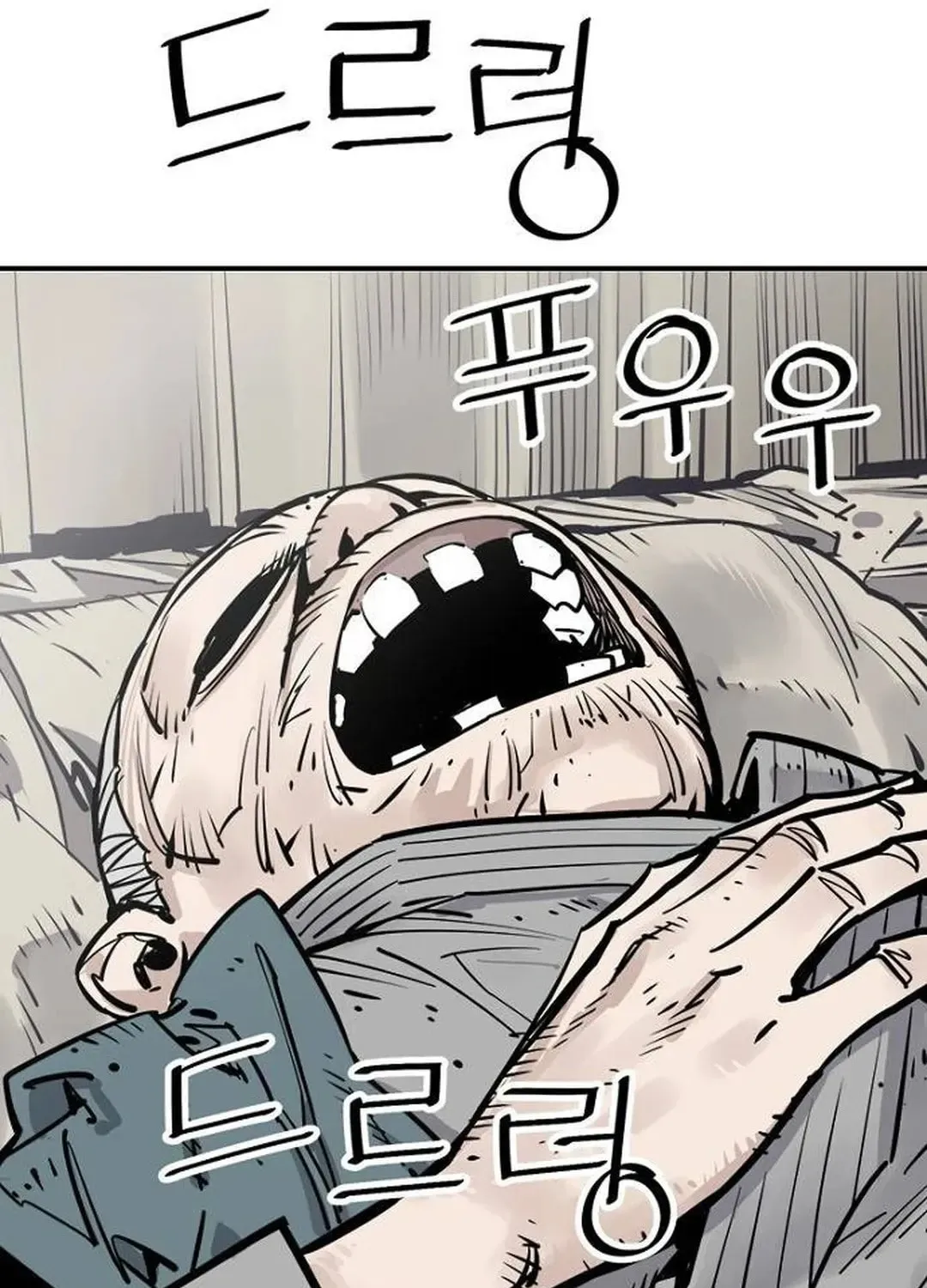 Read Death God chapter 95 image 17 on Lezhin