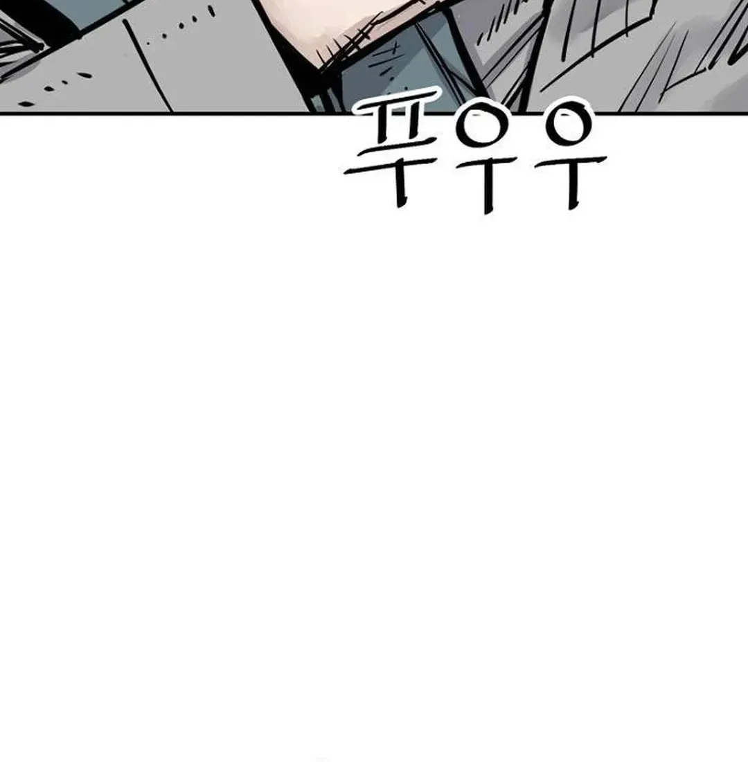 Read Death God chapter 95 image 18 on Lezhin