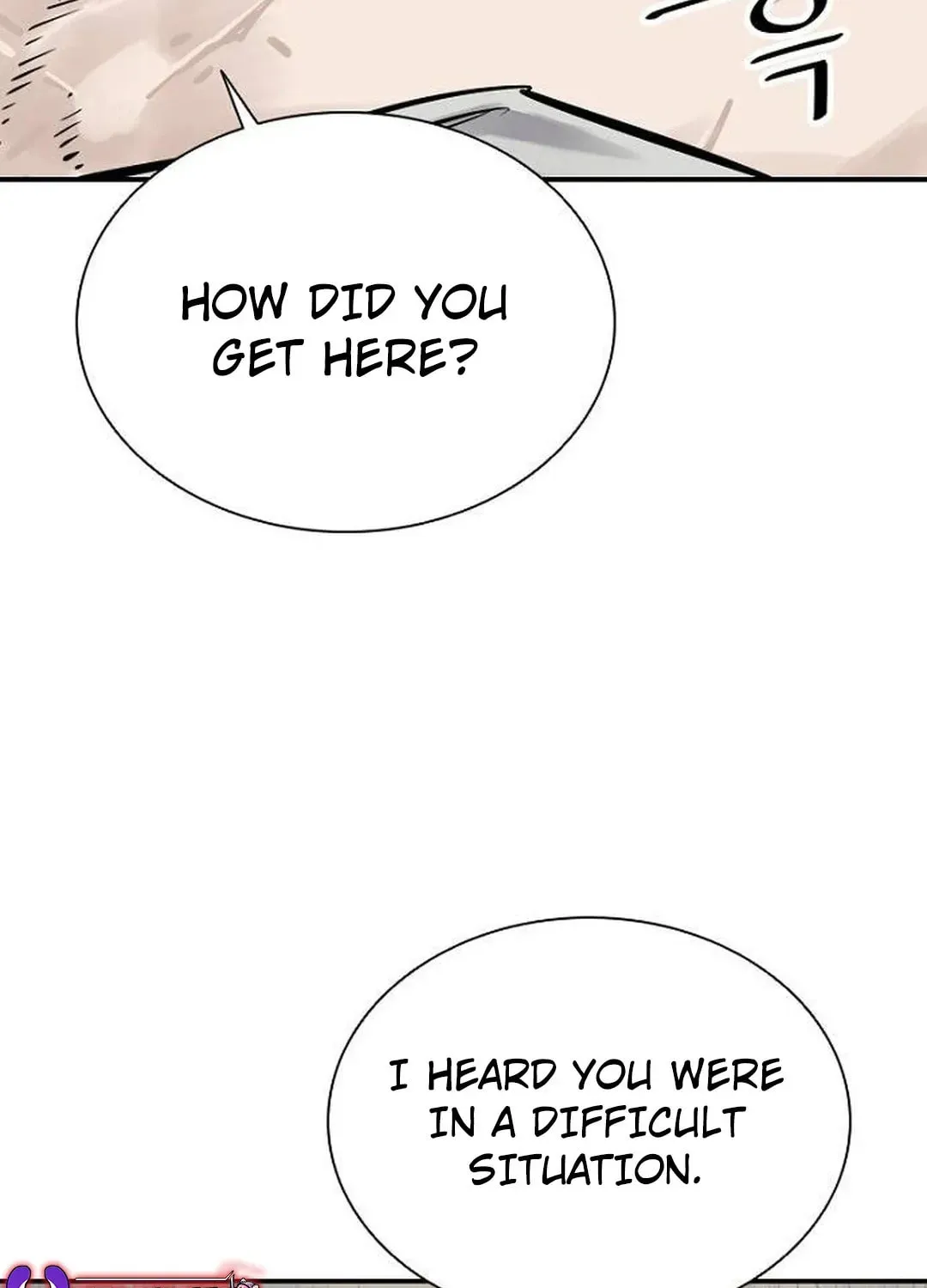 Read Death God chapter 95 image 28 on Lezhin