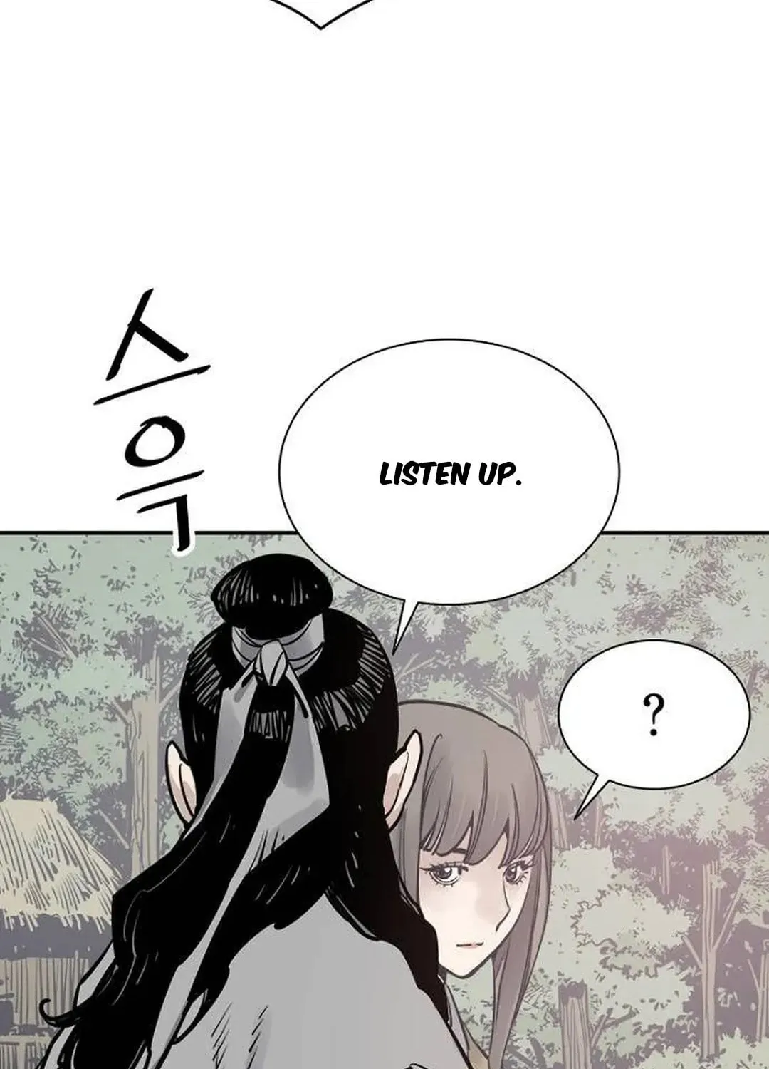 Read Death God chapter 95 image 58 on Lezhin