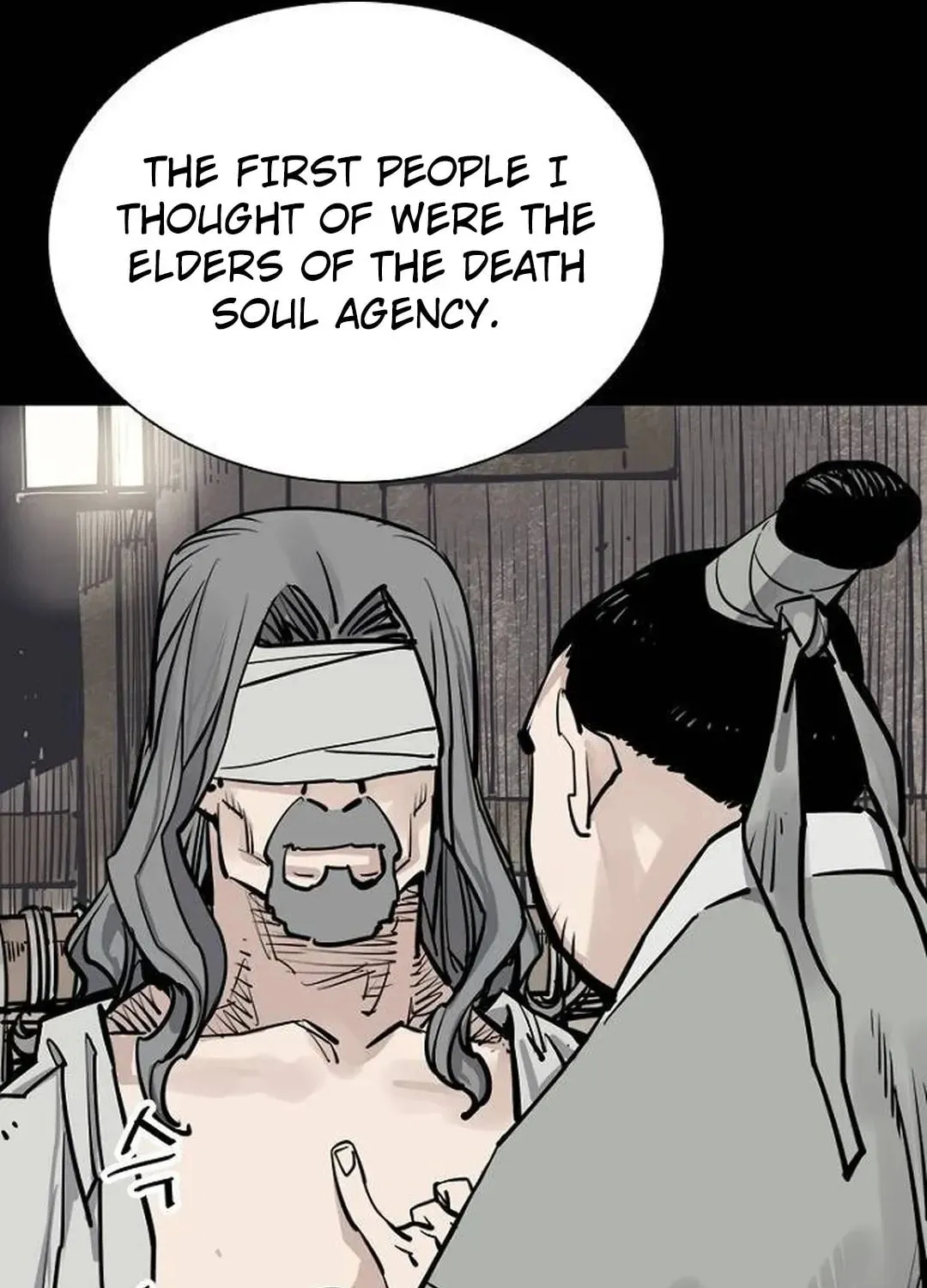 Read Death God chapter 95 image 74 on Lezhin