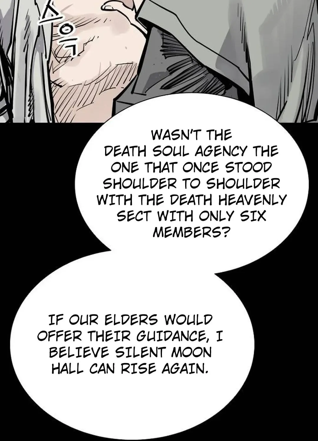 Read Death God chapter 95 image 75 on Lezhin