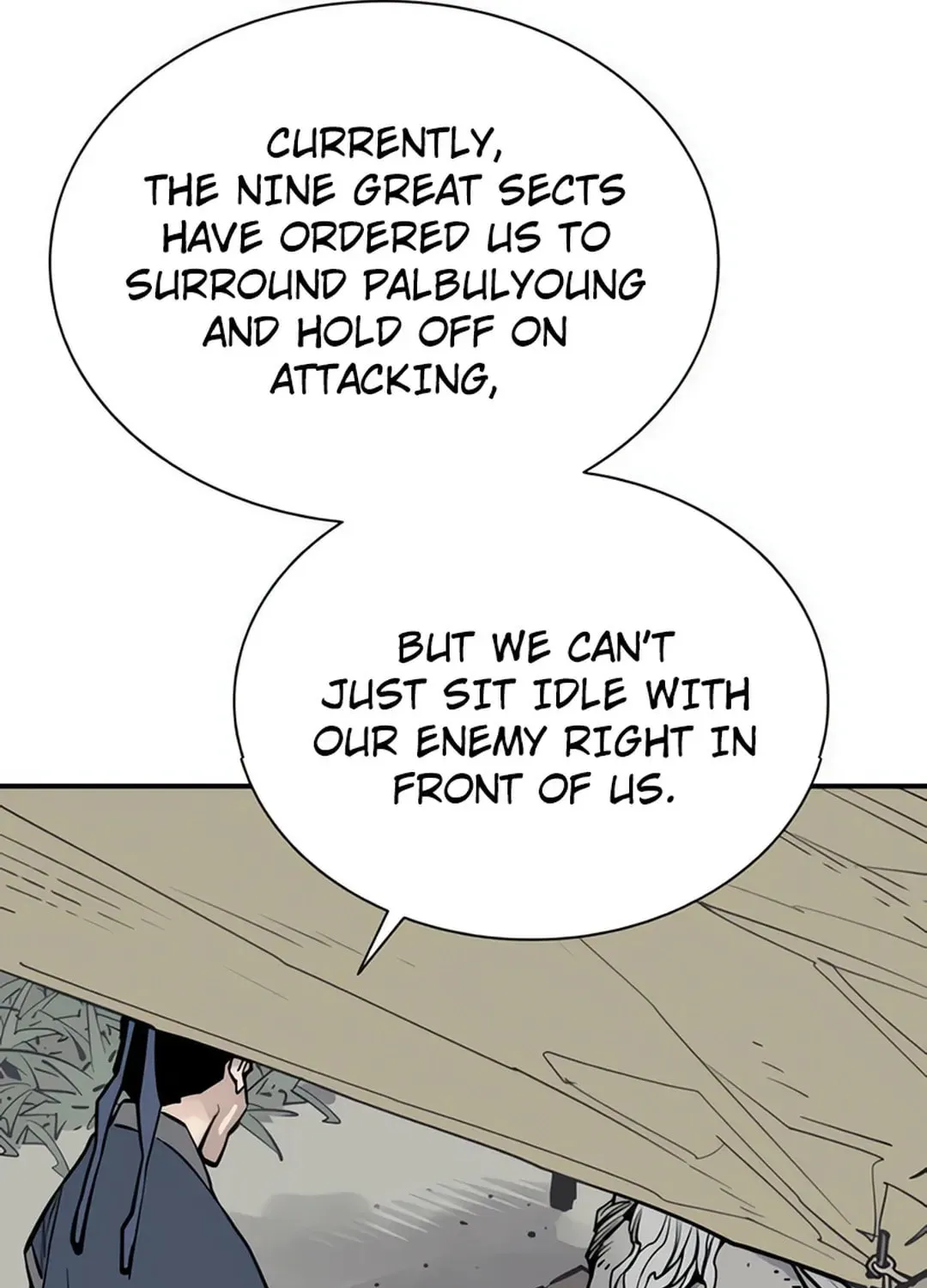 Read Death God chapter 96 image 118 on Lezhin