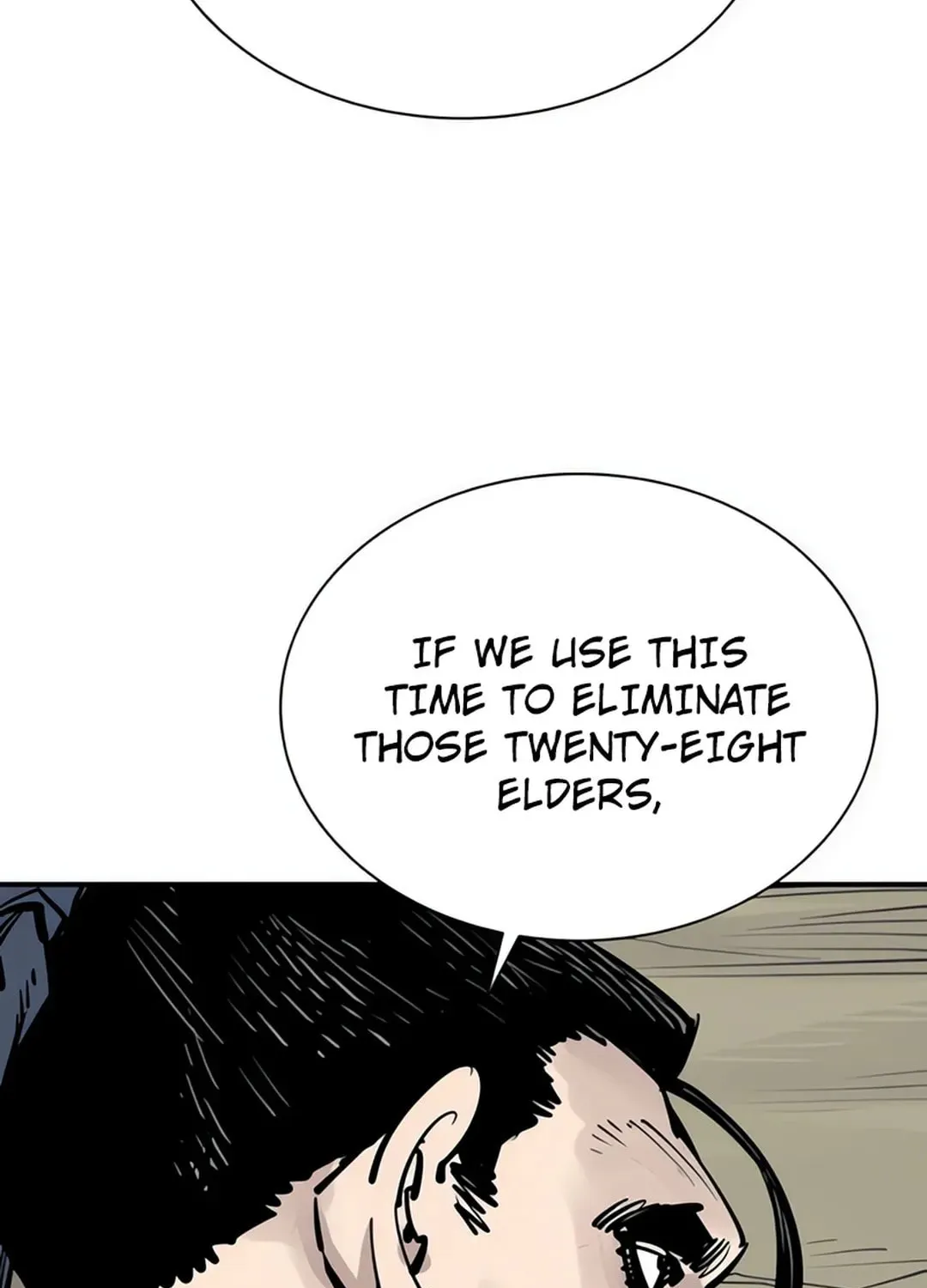 Read Death God chapter 96 image 120 on Lezhin