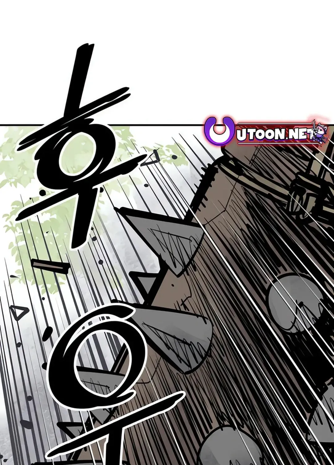 Read Death God chapter 96 image 3 on Lezhin