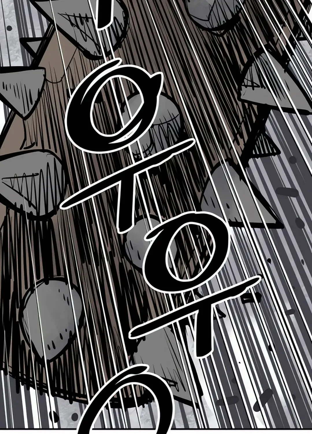 Read Death God chapter 96 image 4 on Lezhin