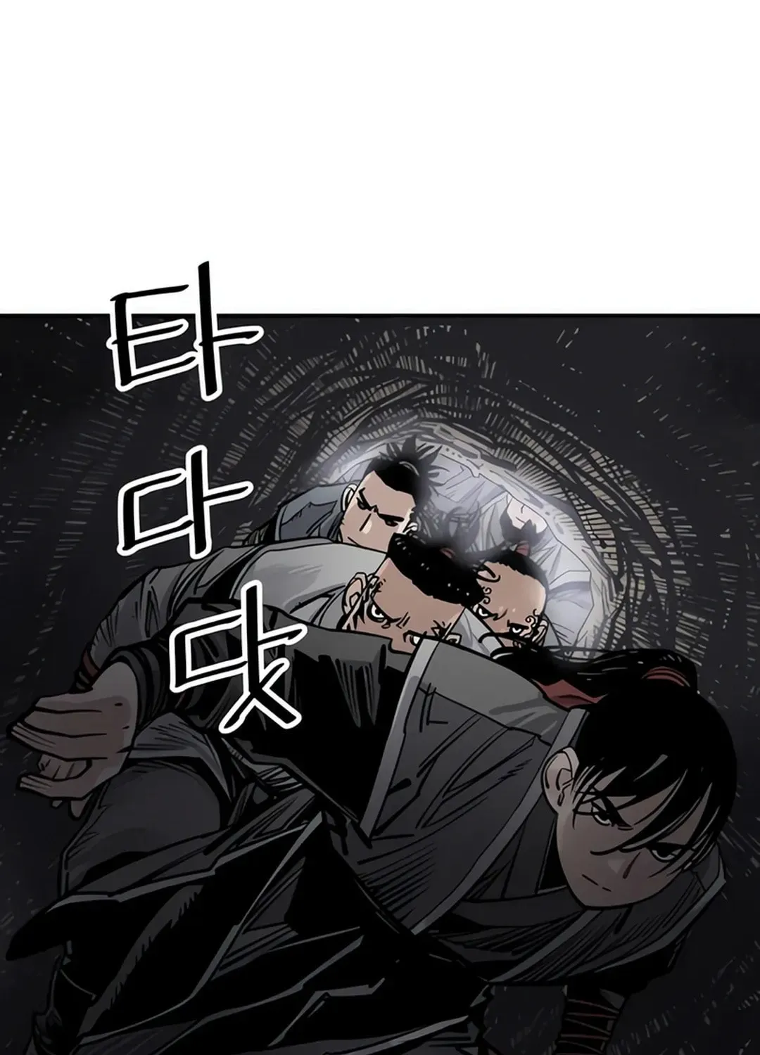 Read Death God chapter 96 image 59 on Lezhin