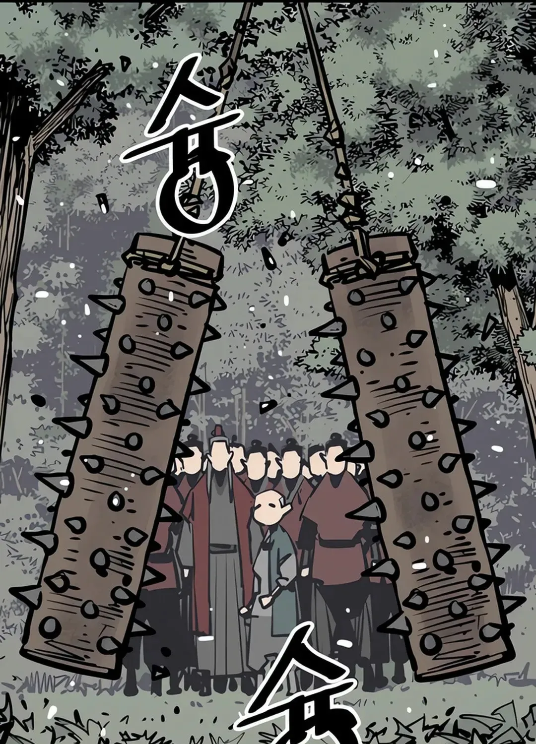 Read Death God chapter 96 image 6 on Lezhin