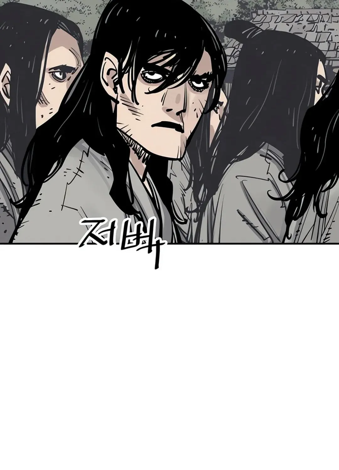 Read Death God chapter 96 image 75 on Lezhin