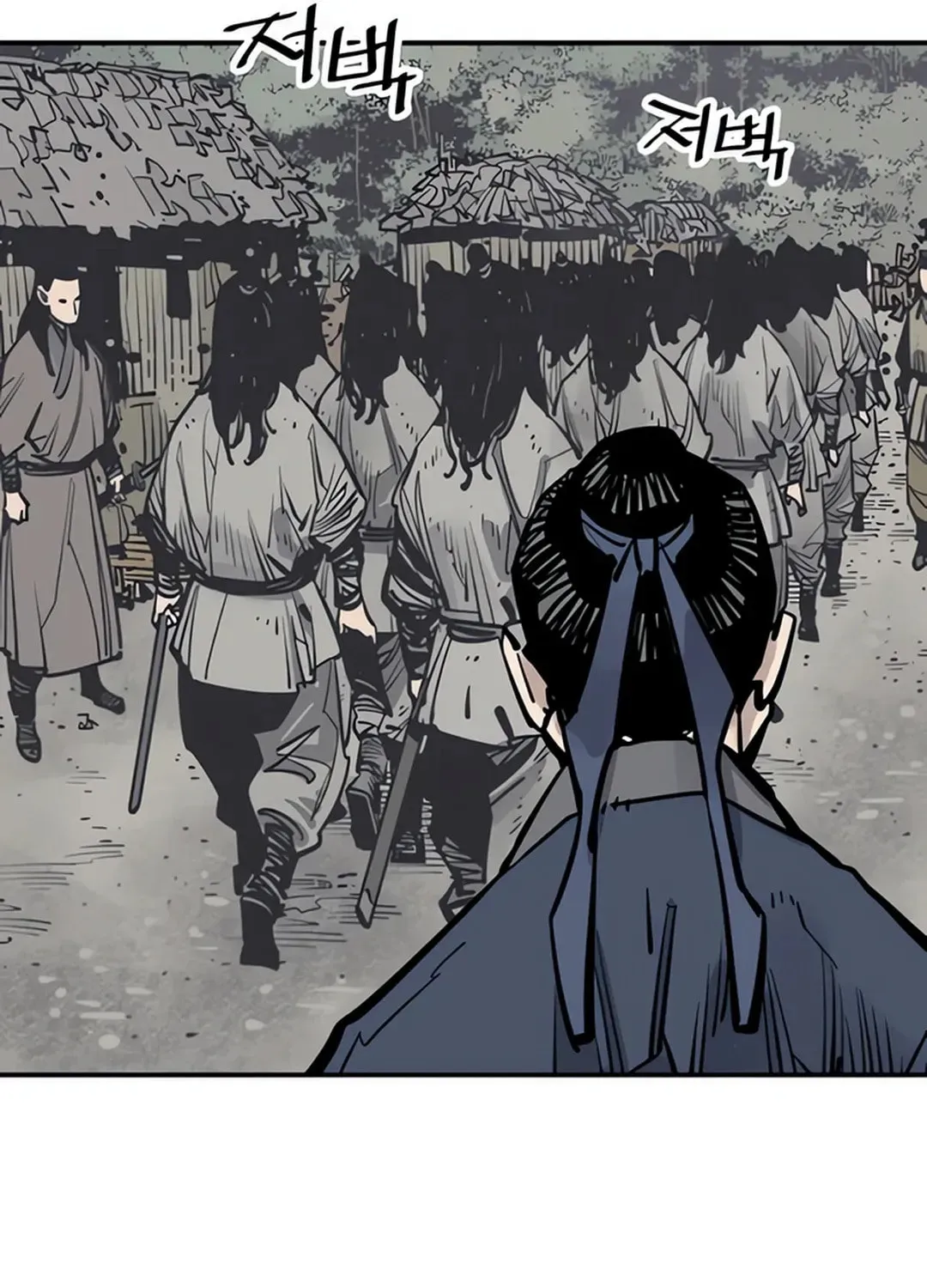 Read Death God chapter 96 image 77 on Lezhin