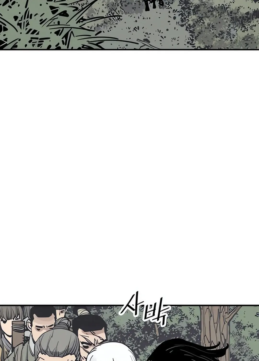 Read Death God chapter 96 image 89 on Lezhin
