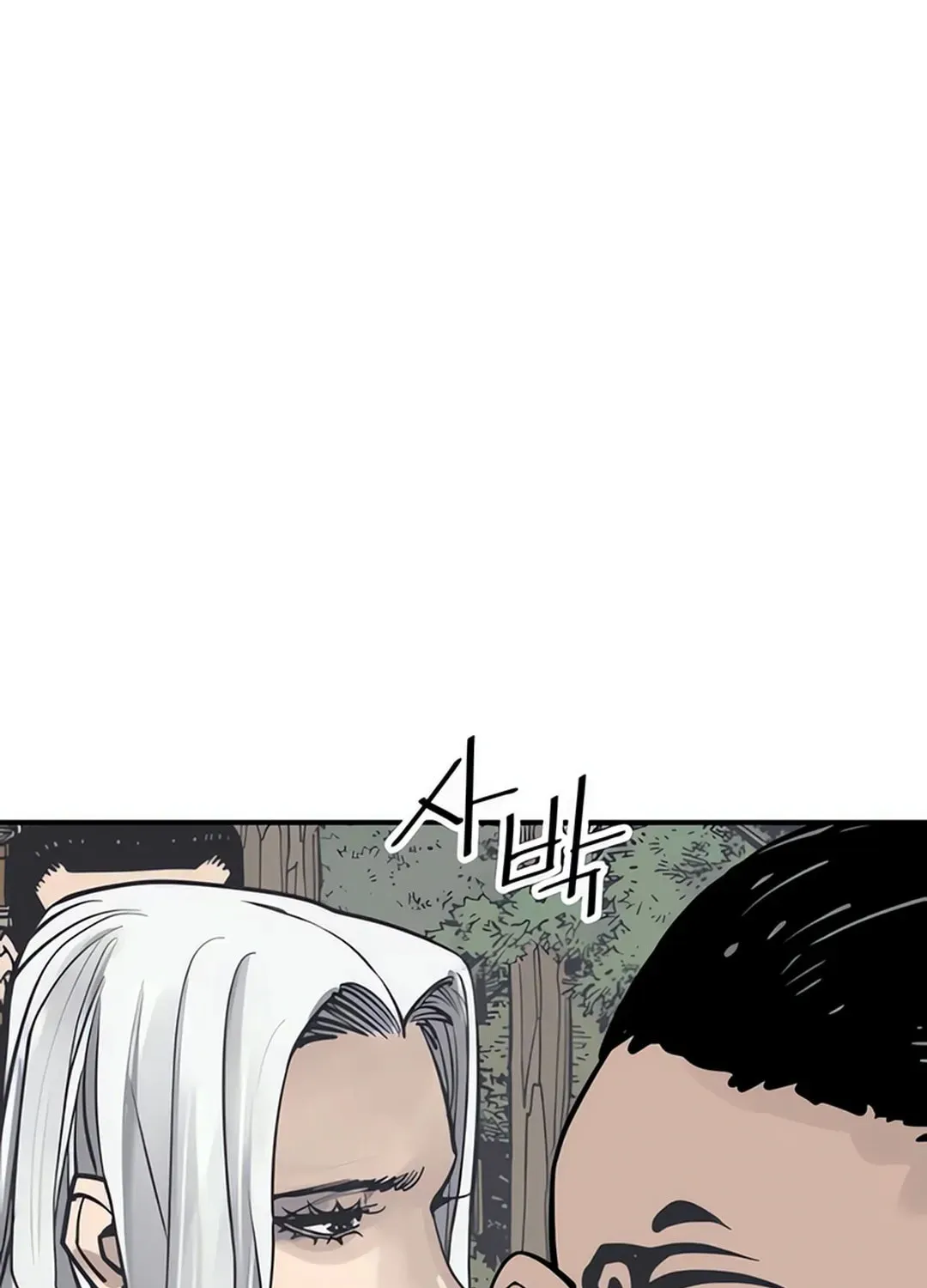 Read Death God chapter 96 image 91 on Lezhin