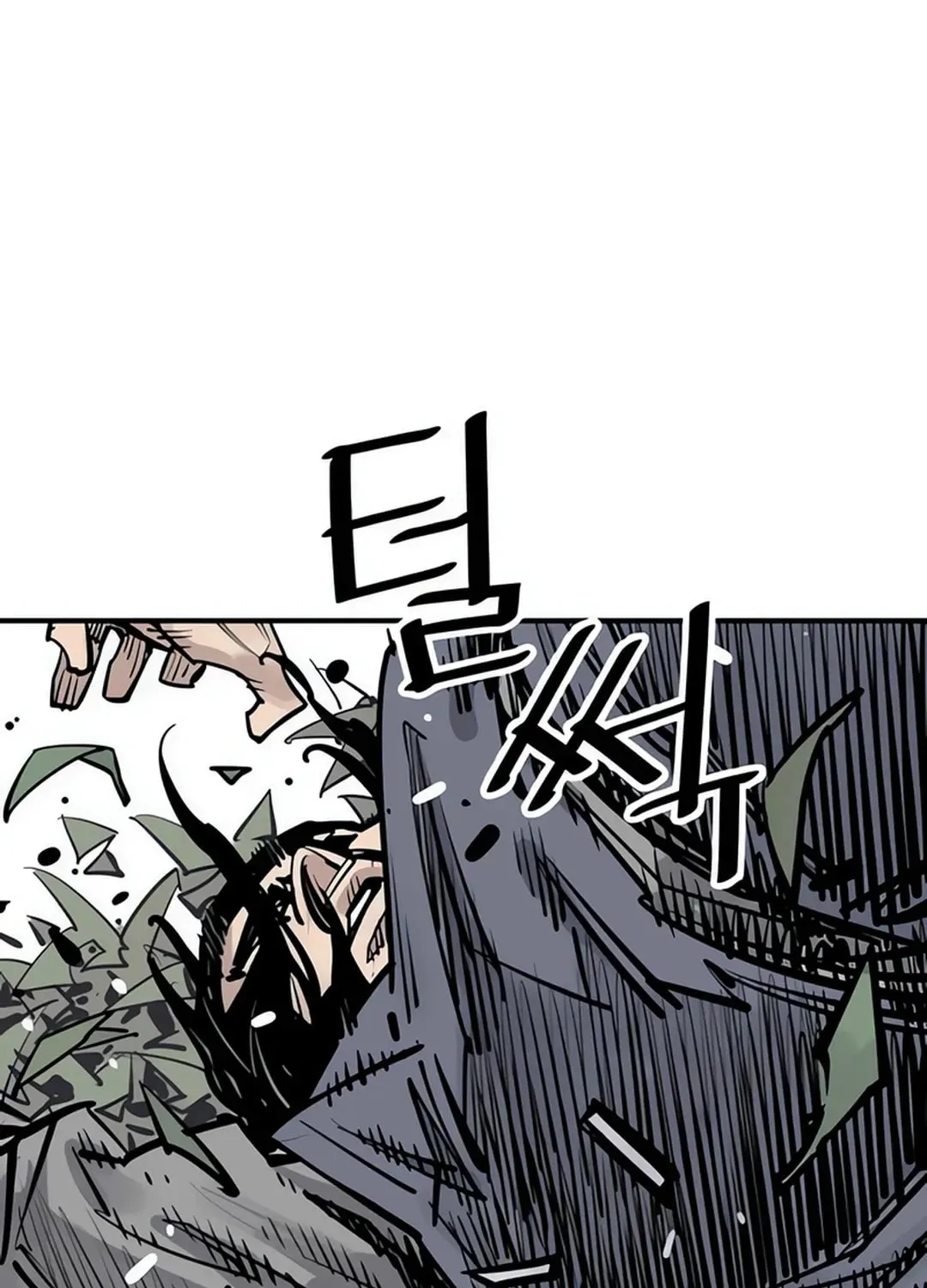 Read Death God chapter 97 image 101 on Lezhin