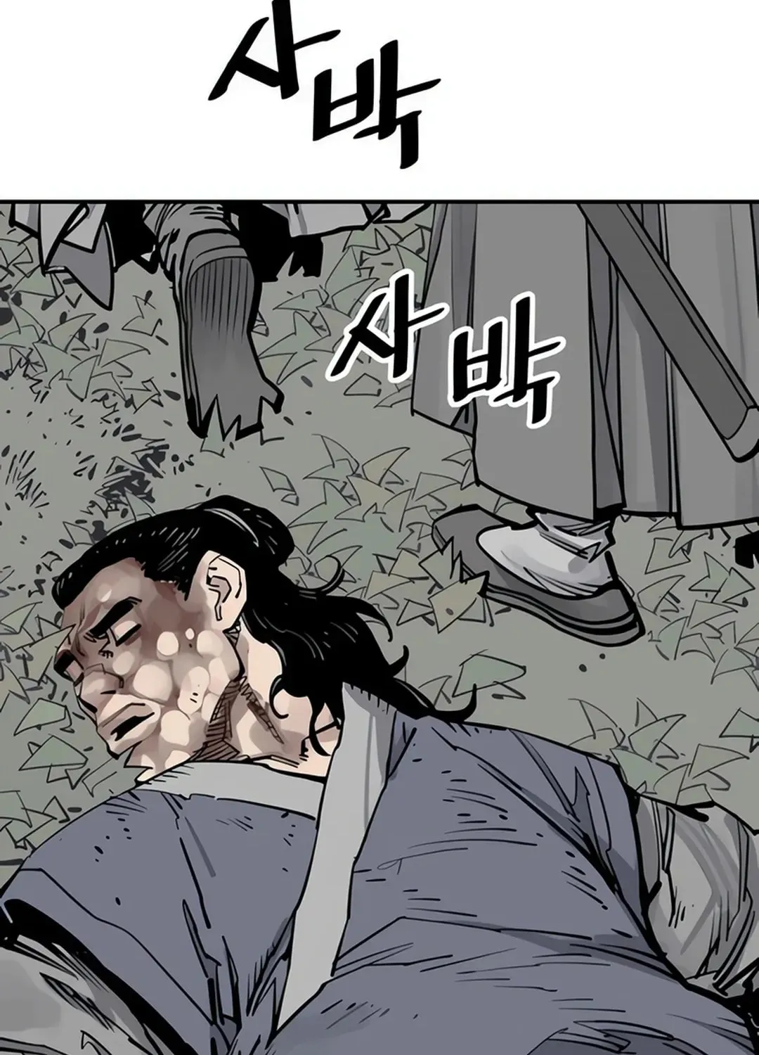 Read Death God chapter 97 image 106 on Lezhin