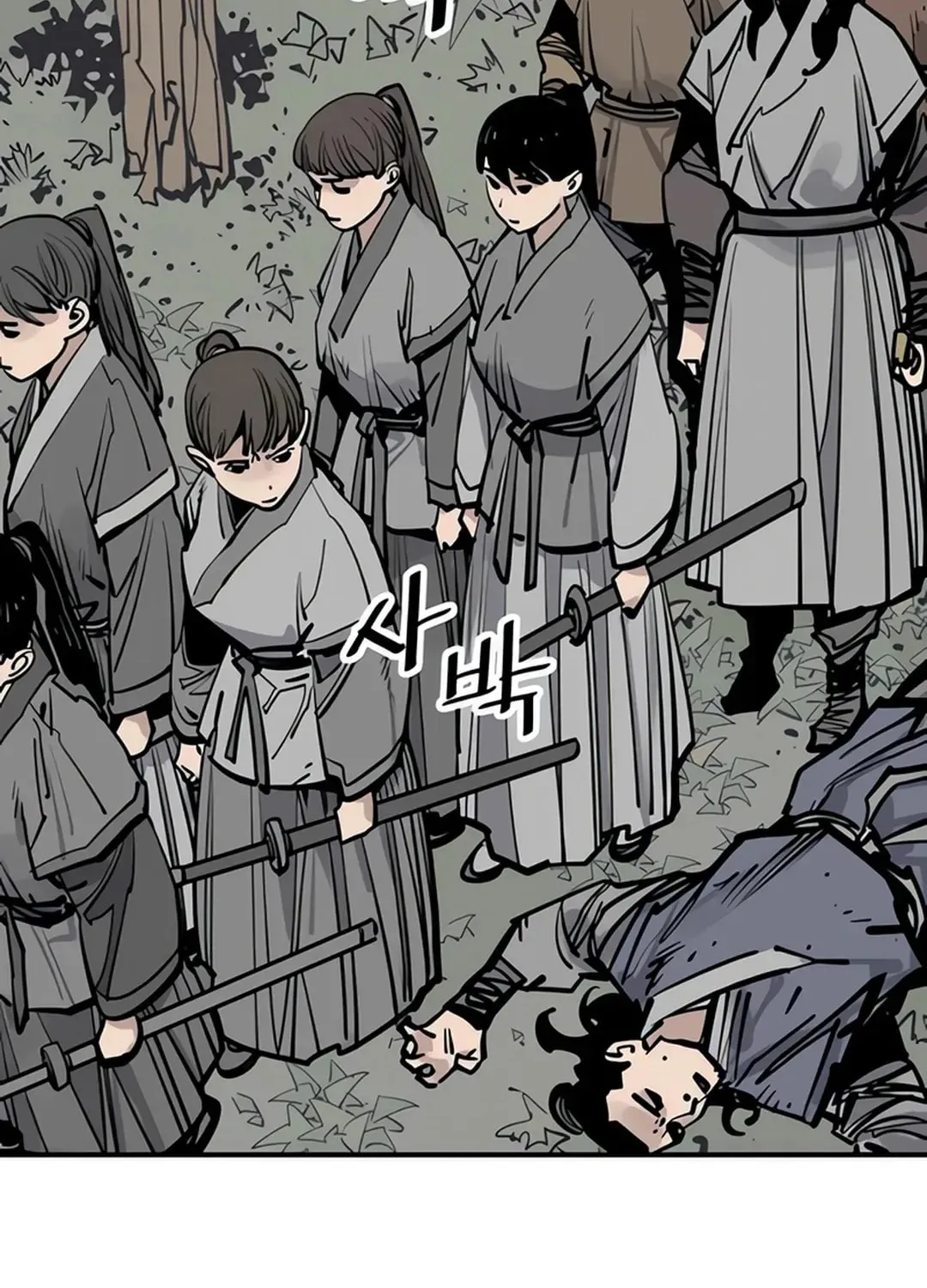 Read Death God chapter 97 image 109 on Lezhin