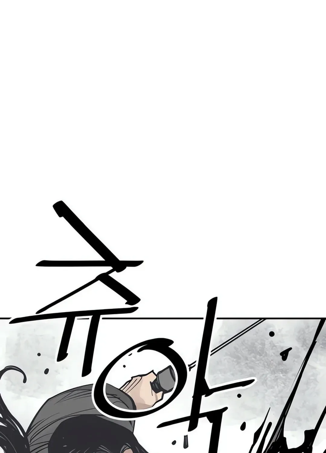 Read Death God chapter 97 image 110 on Lezhin