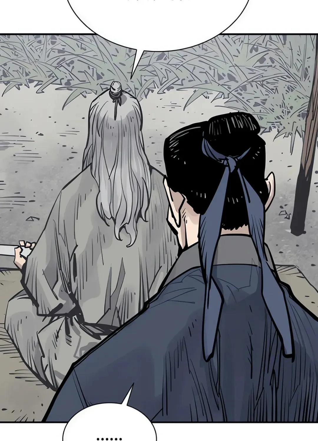 Read Death God chapter 97 image 4 on Lezhin