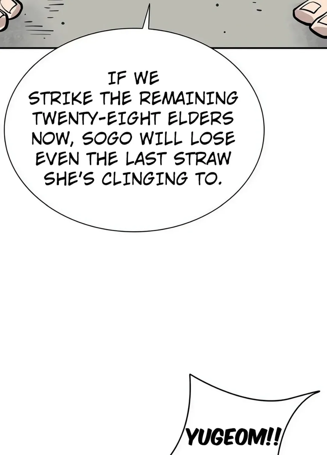 Read Death God chapter 97 image 49 on Lezhin