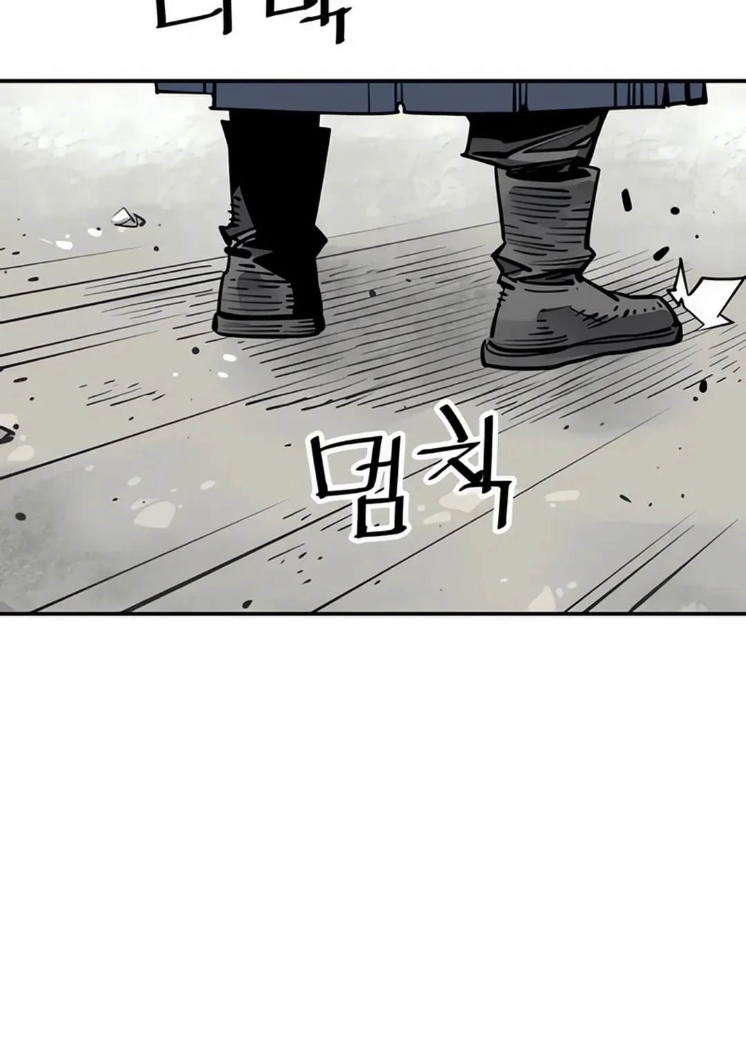 Read Death God chapter 97 image 57 on Lezhin