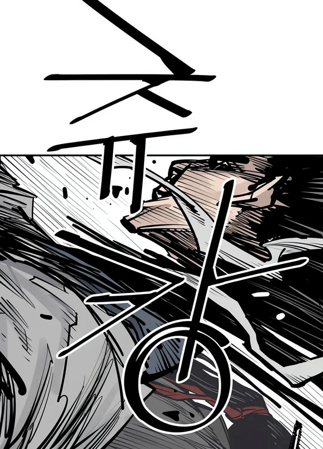 Read Death God chapter 97 image 76 on Lezhin