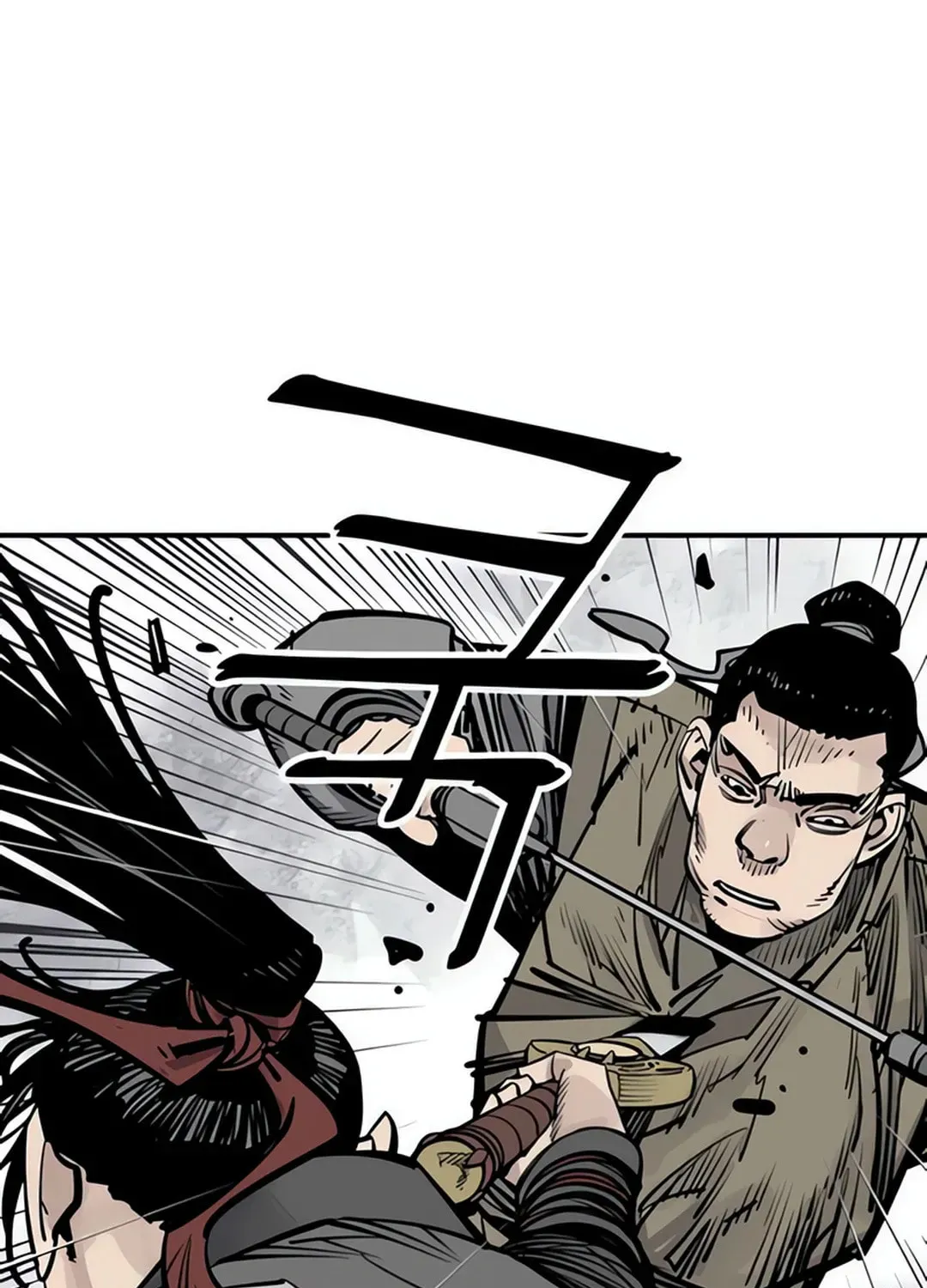 Read Death God chapter 97 image 80 on Lezhin