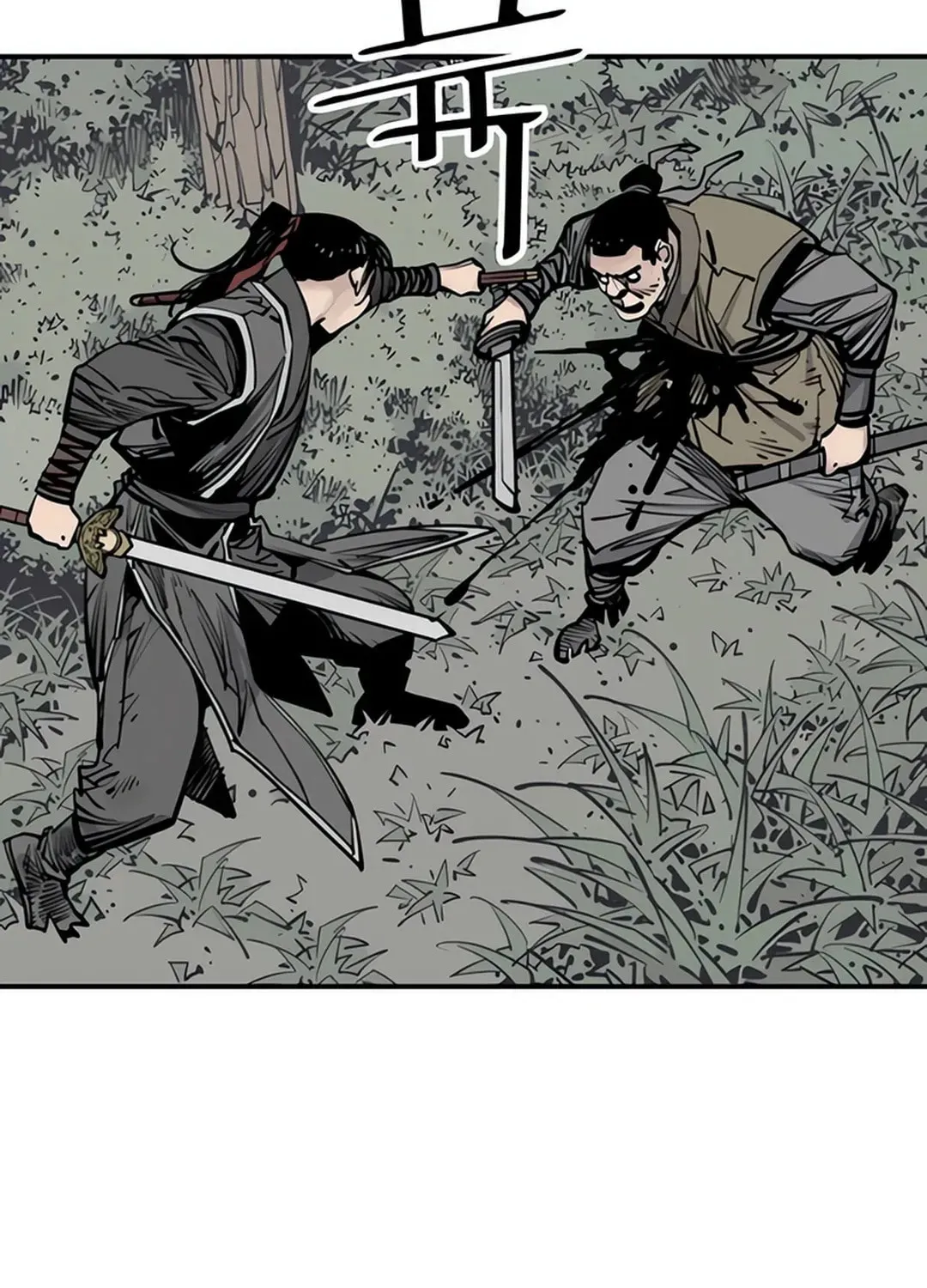 Read Death God chapter 97 image 82 on Lezhin