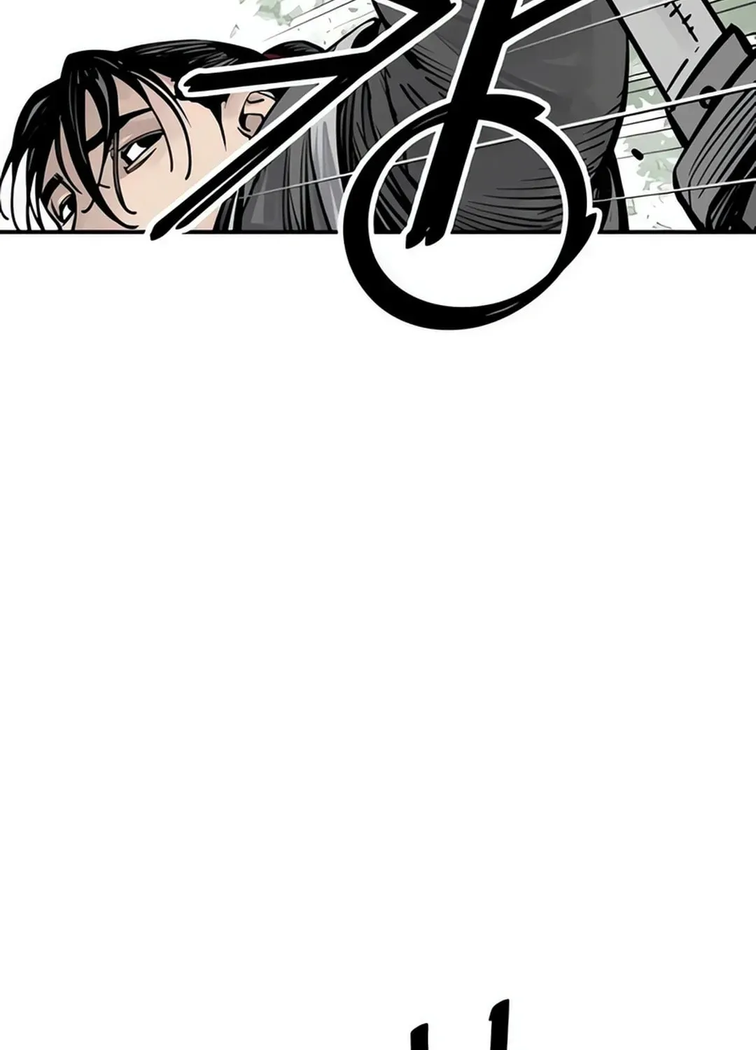Read Death God chapter 97 image 84 on Lezhin