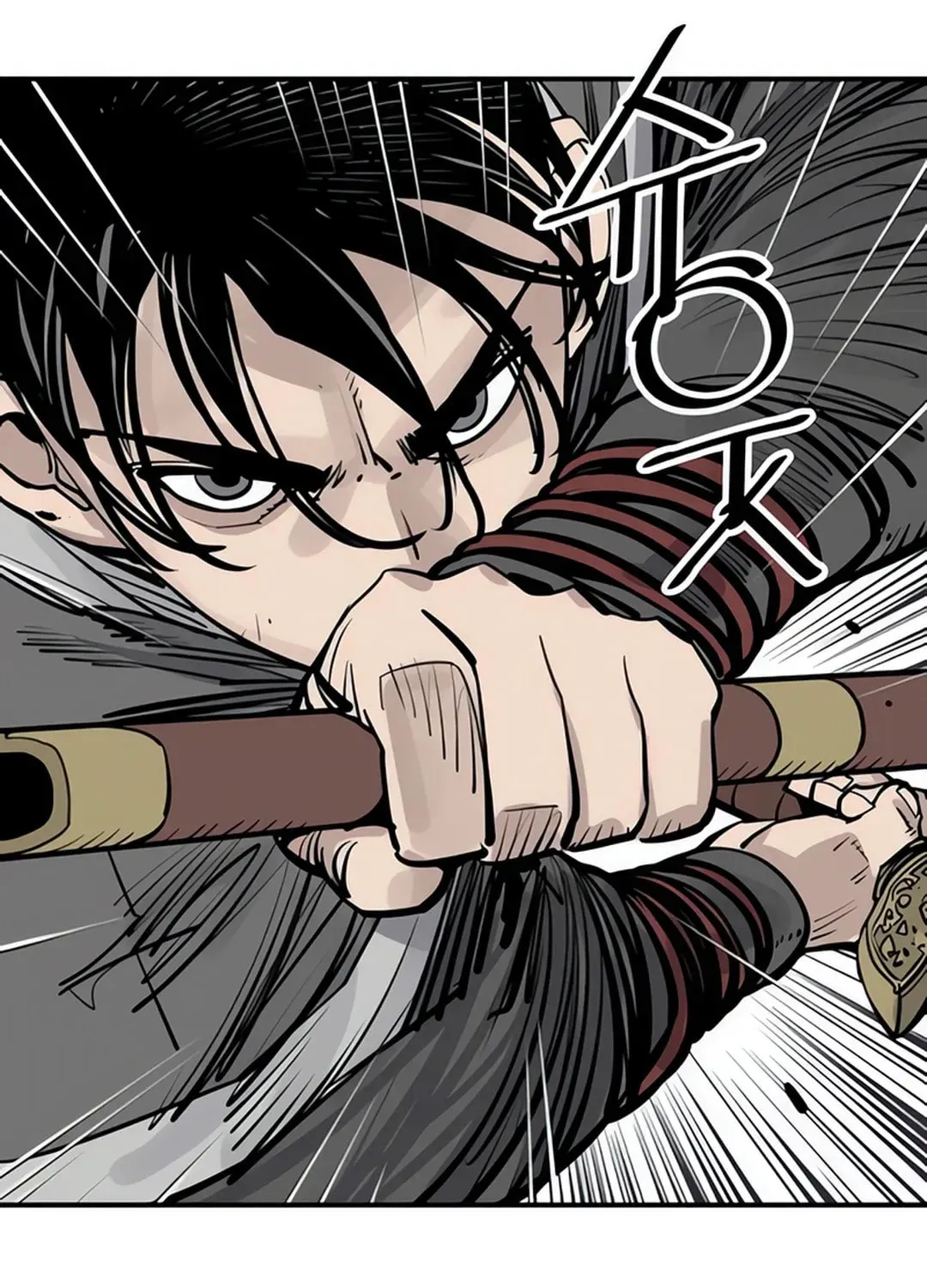 Read Death God chapter 97 image 87 on Lezhin