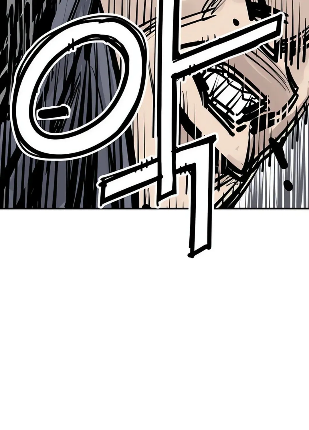 Read Death God chapter 97 image 98 on Lezhin